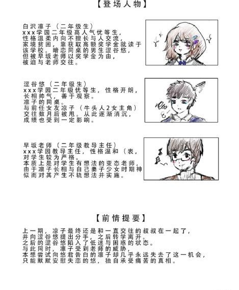幸福来敲门电视剧