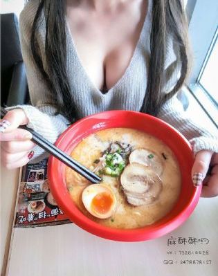 村又桑的秘密下册